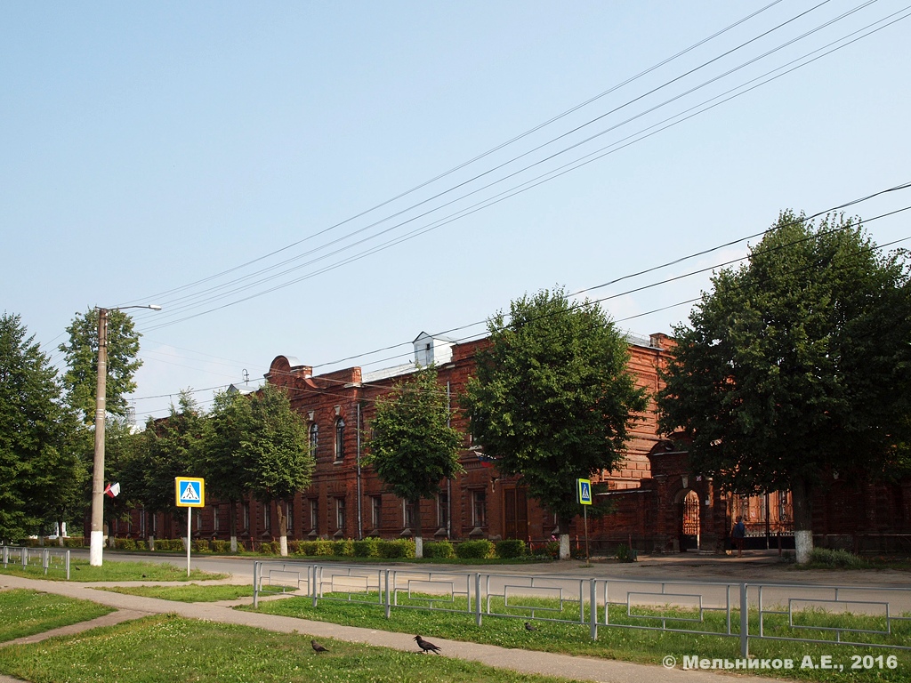 Шуя, Советская улица, 24