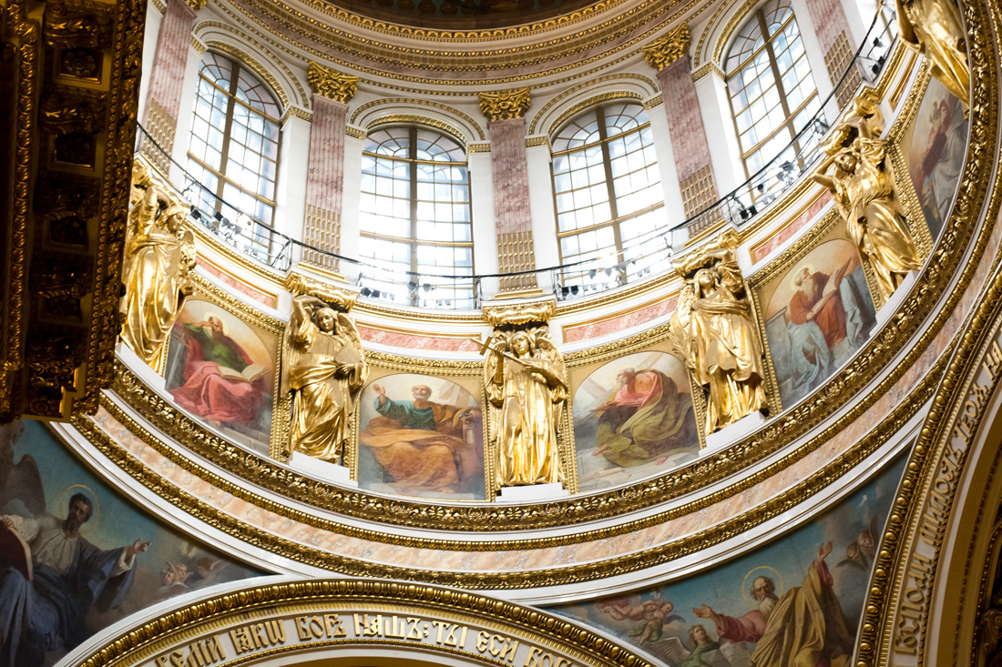 Санкт-Петербург, Исаакиевская площадь, 4