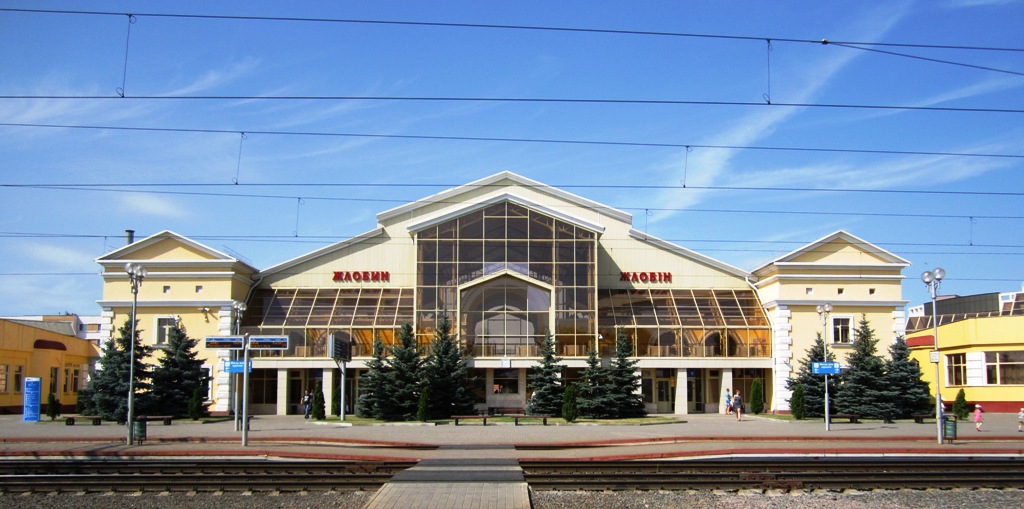 Жлобин, Привокзальная площадь