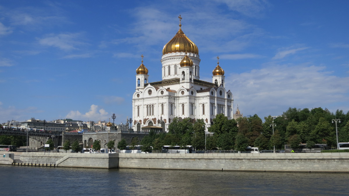 Москва, Улица Волхонка, 15