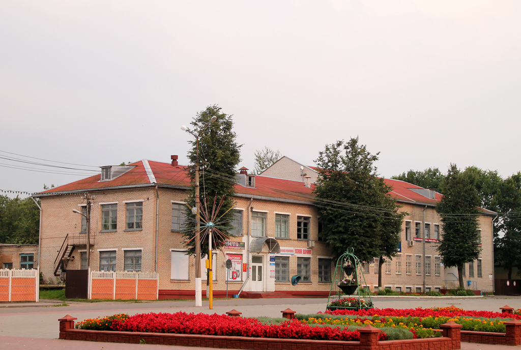 Бешенковичи, Советская улица, 26