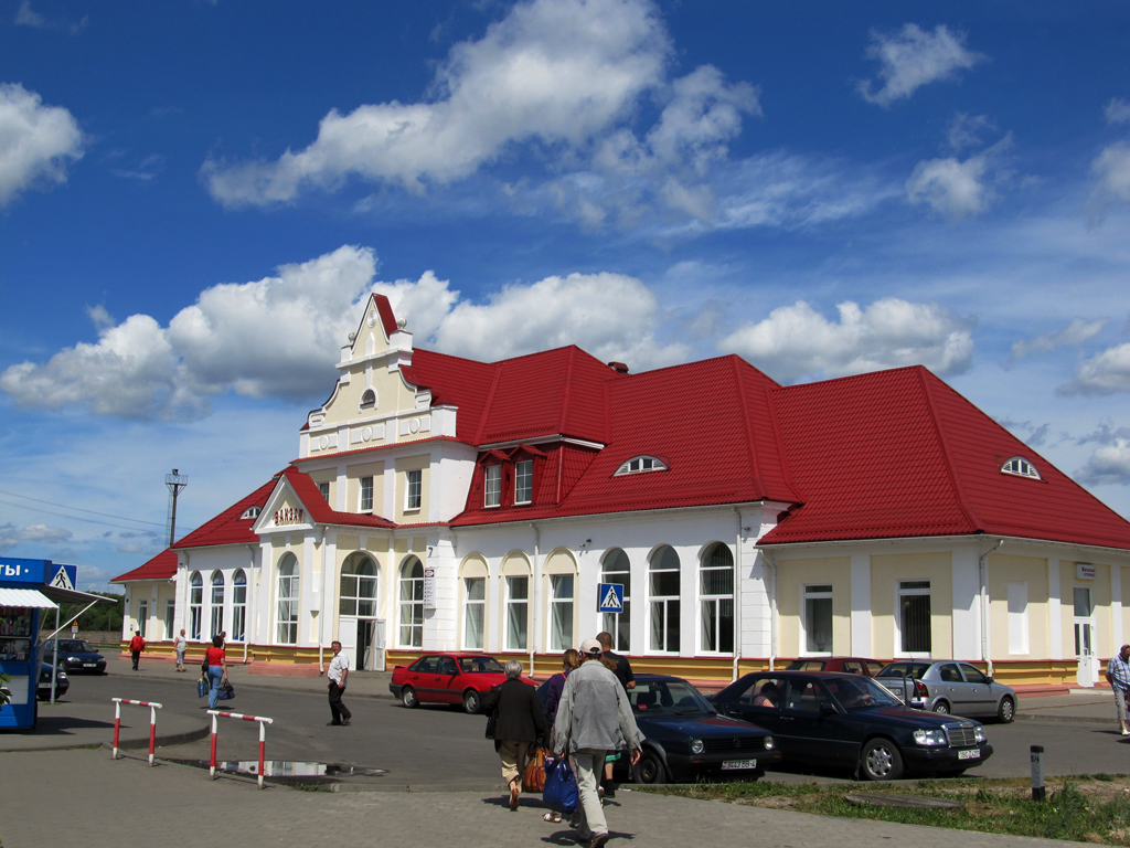 Слоним, Вокзальная улица, 11