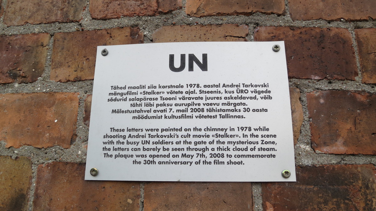 Tallinn, Põhja puiestee, 27a
