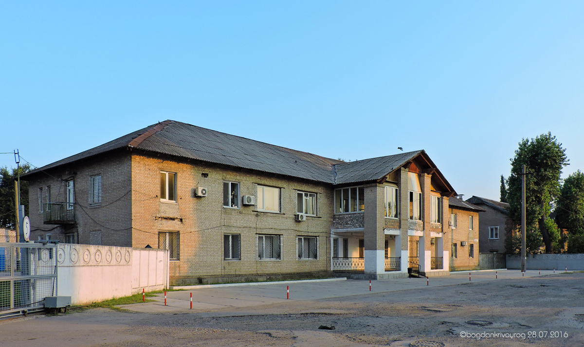 Кривой Рог, Транспортная улица, 57А