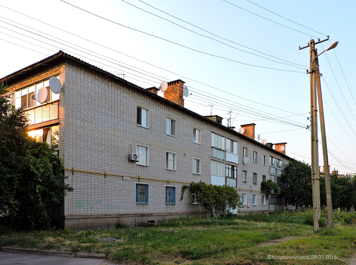 Кривой Рог, Транспортная улица, 55