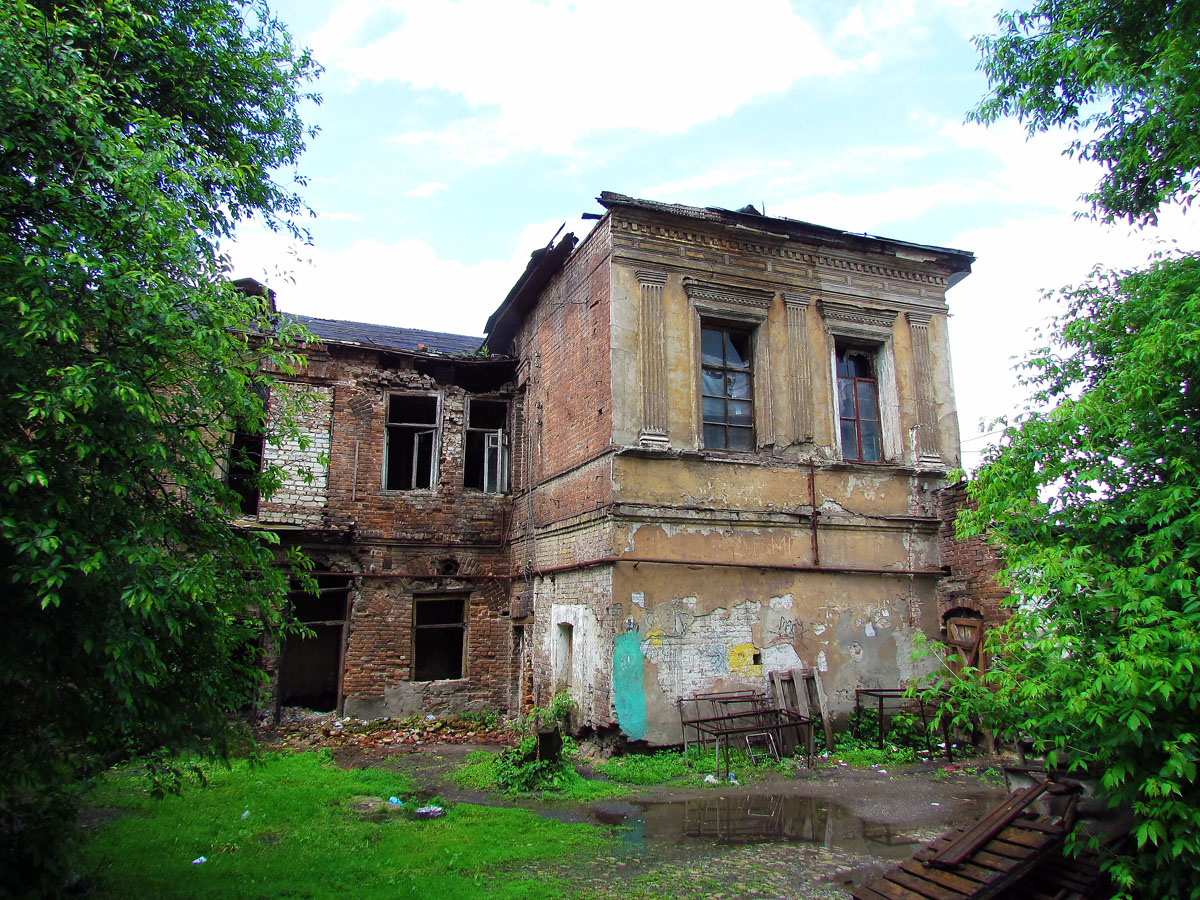 Харьков, Клочковская улица, 20