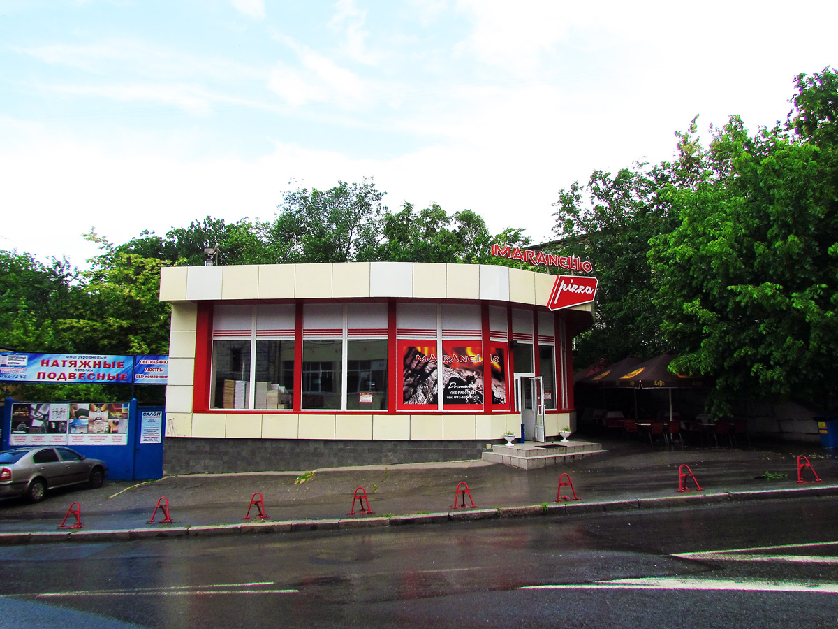 Харьков, Классический переулок, 2