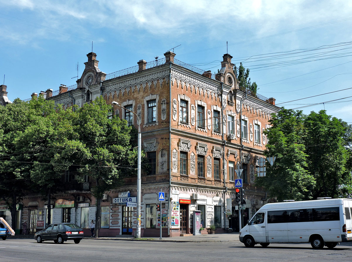 Запорожье, Соборный проспект, 52 / Троицкая улица, 25