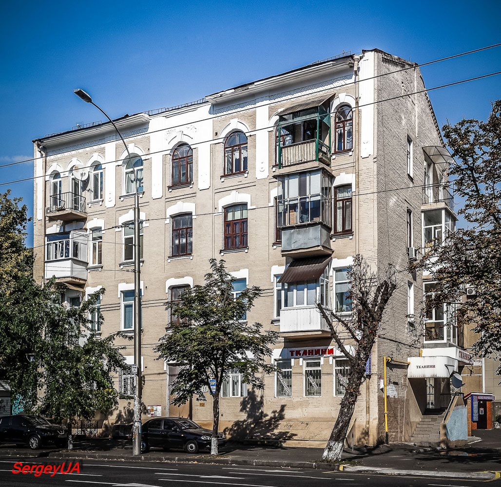 Киев, Улица Антоновича, 59А