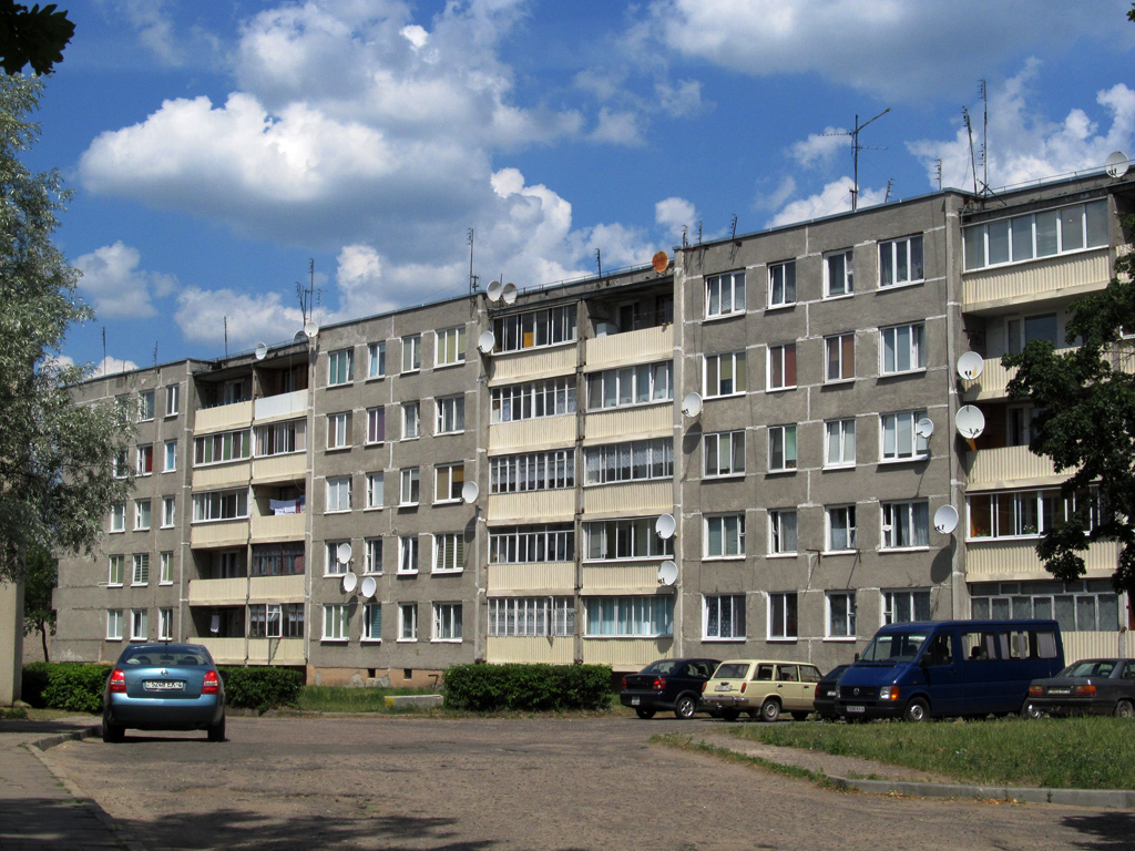 Мосты, Советская улица, 21А