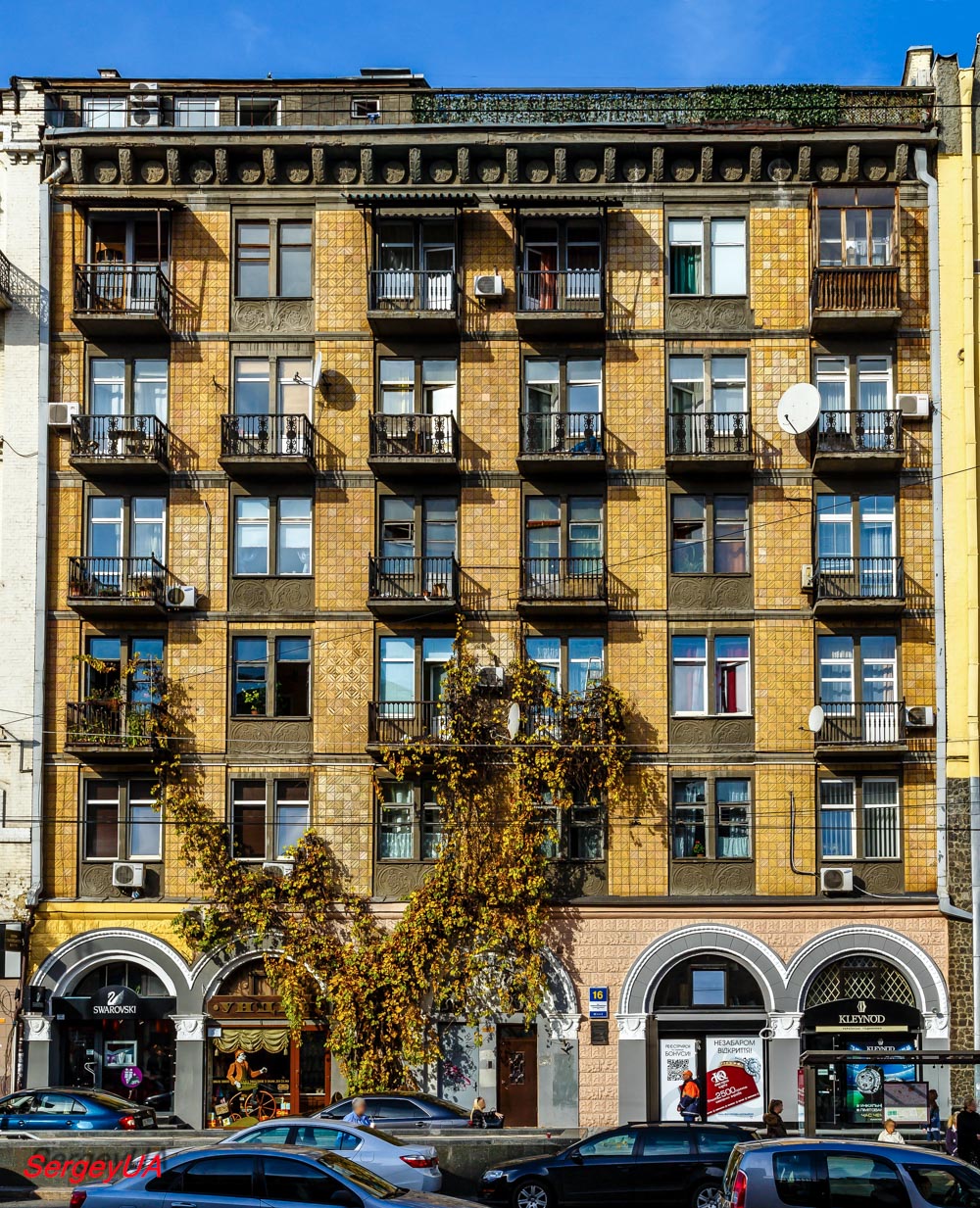 Киев, Большая Васильковская улица, 16