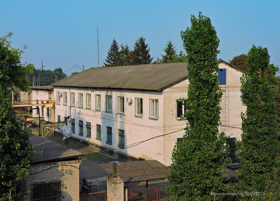 Krywyj Rih, Улица Серафимовича, ?