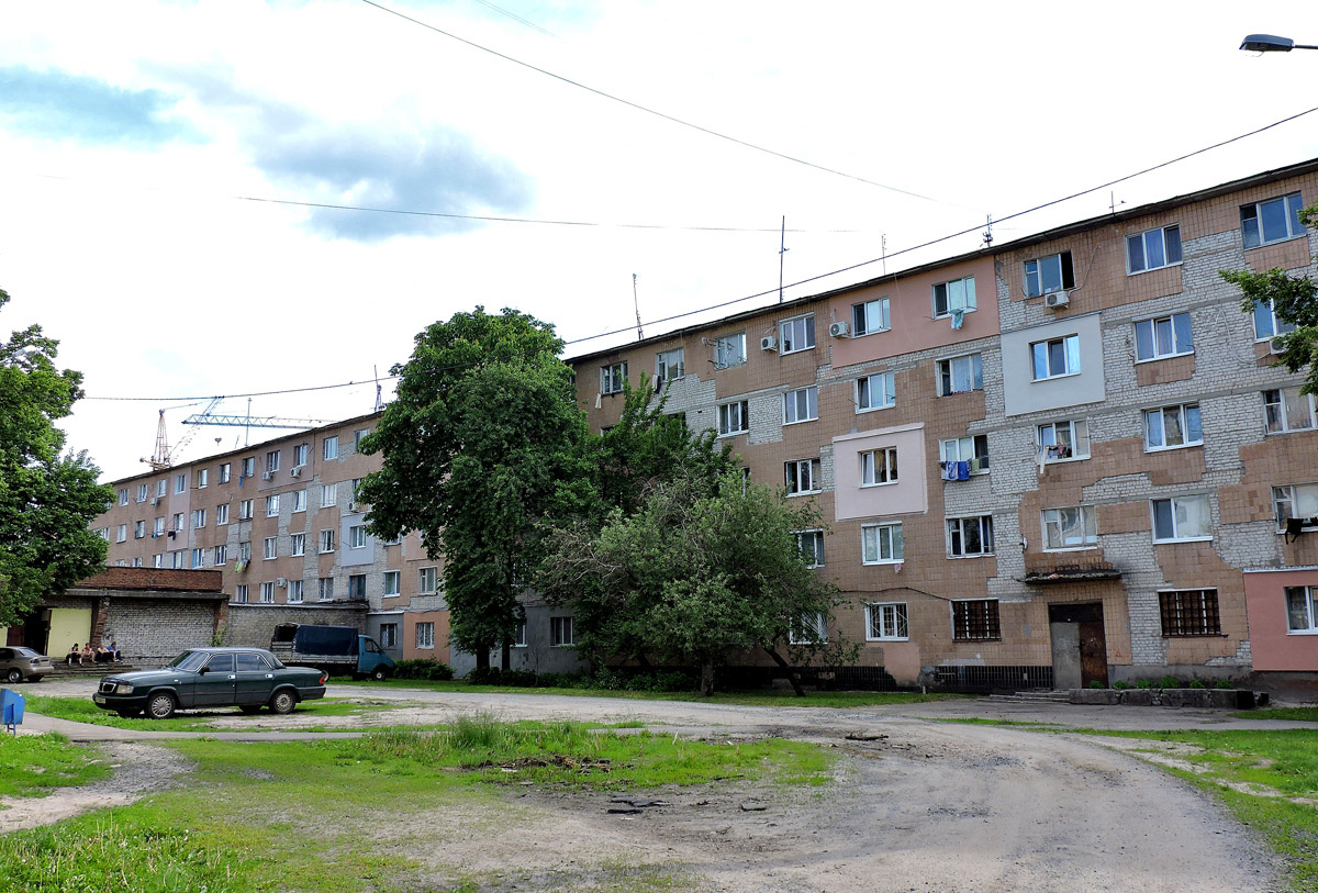 Харьков, Улица Ньютона, 113