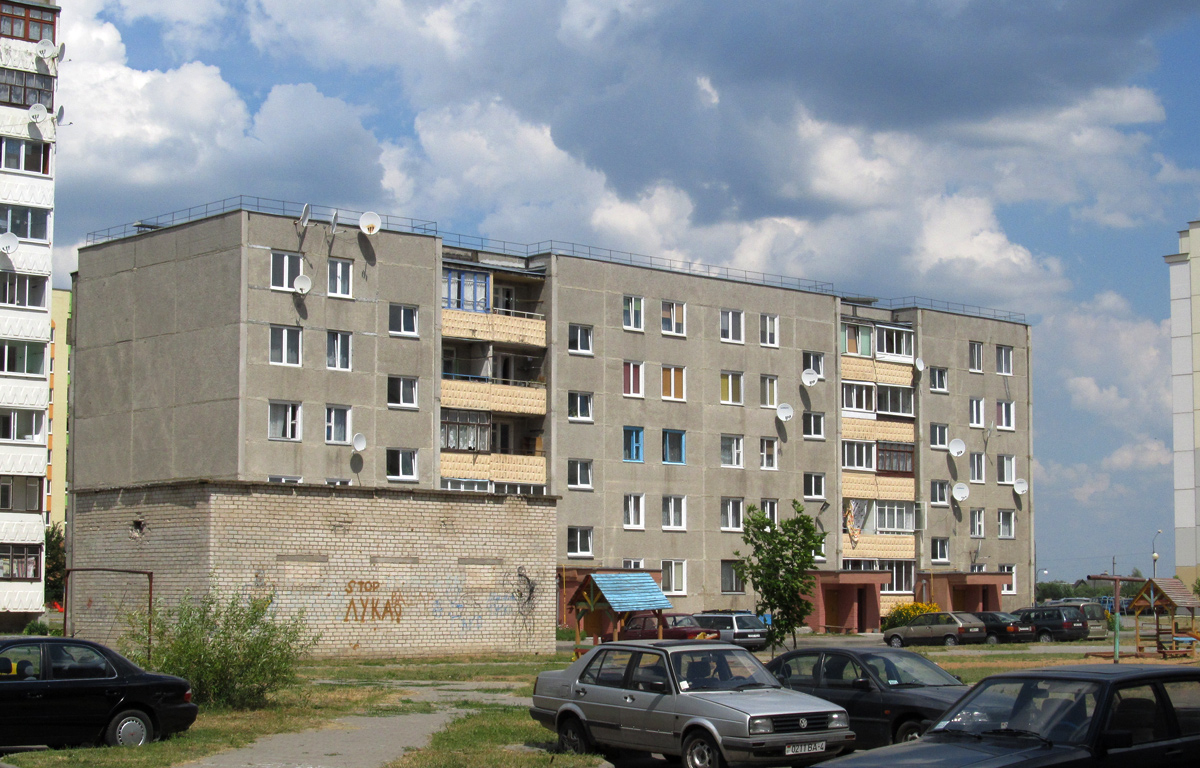 Мосты, Зелёная улица, 82