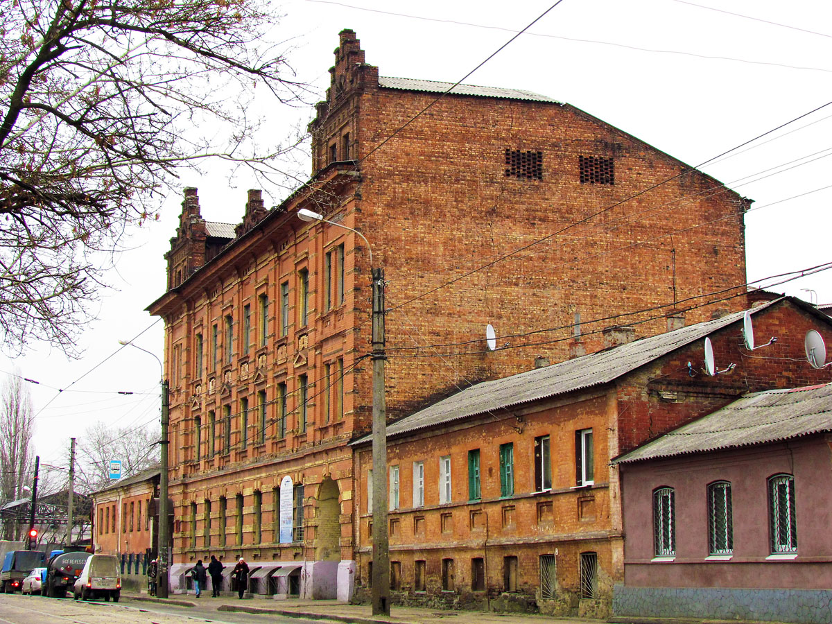 Харьков, Гольдберговская улица, 77