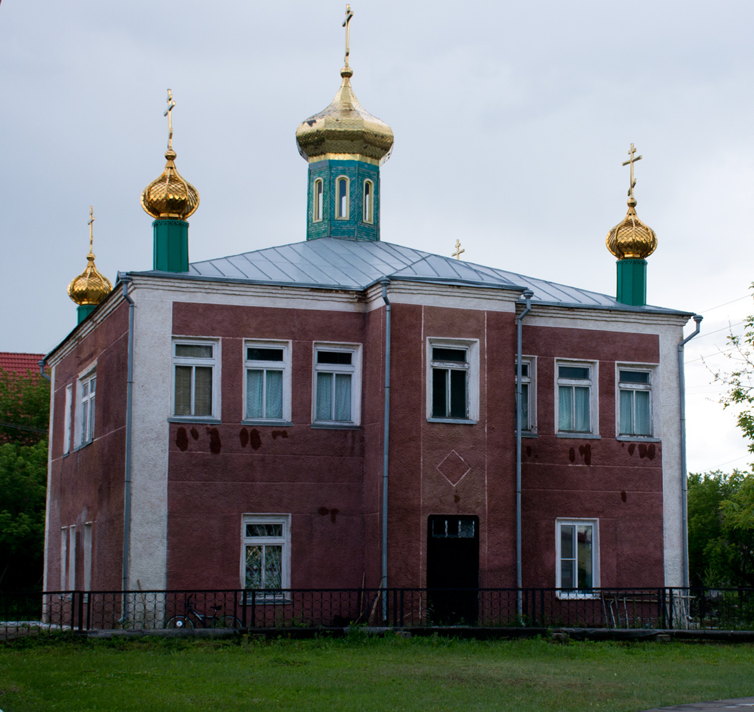 Павлоградка, Колхозная улица, 17
