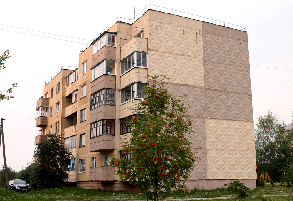 Бешенковичи, Октябрьский переулок, 4