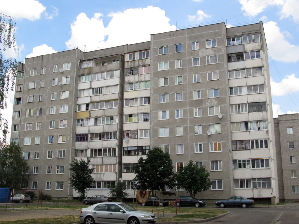 Мосты, Проспект Мира, 8А
