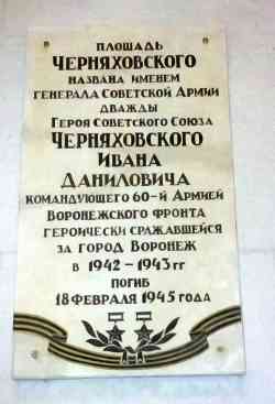 476 КБ