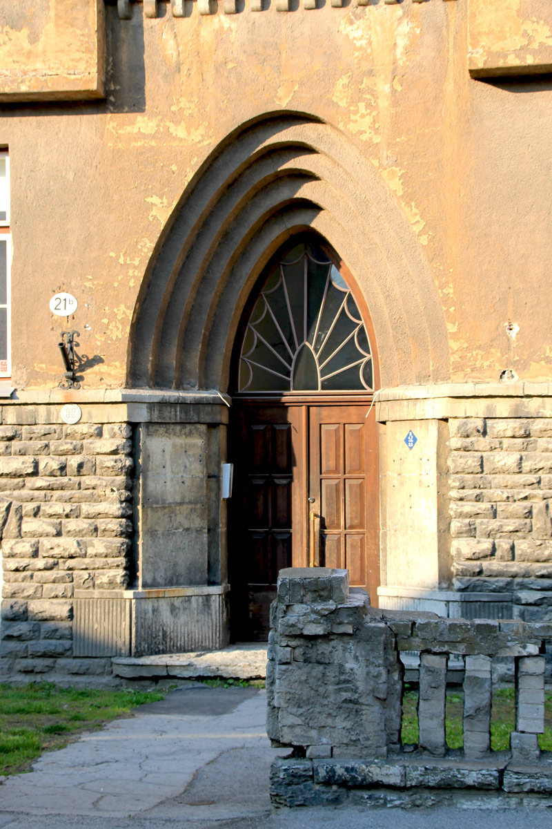 Таллин, Tatari, 21b