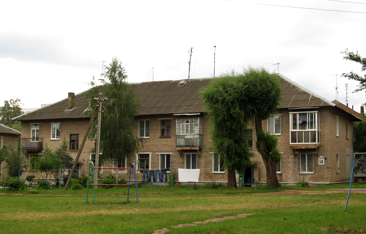 Mahilyow, Улица Мельникова, 14