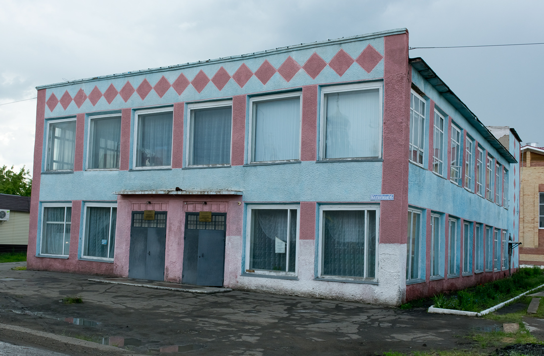 Павлоградка, Колхозная улица, 6