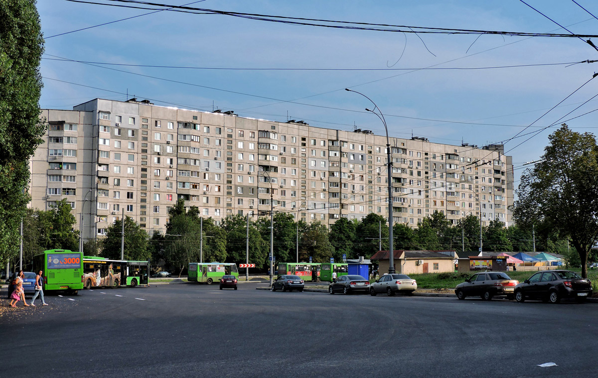 Харьков, Проспект Победы, 76