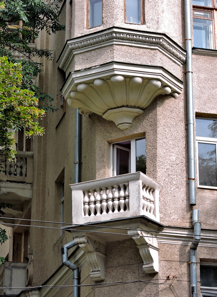 Харьков, Сумская улица, 48