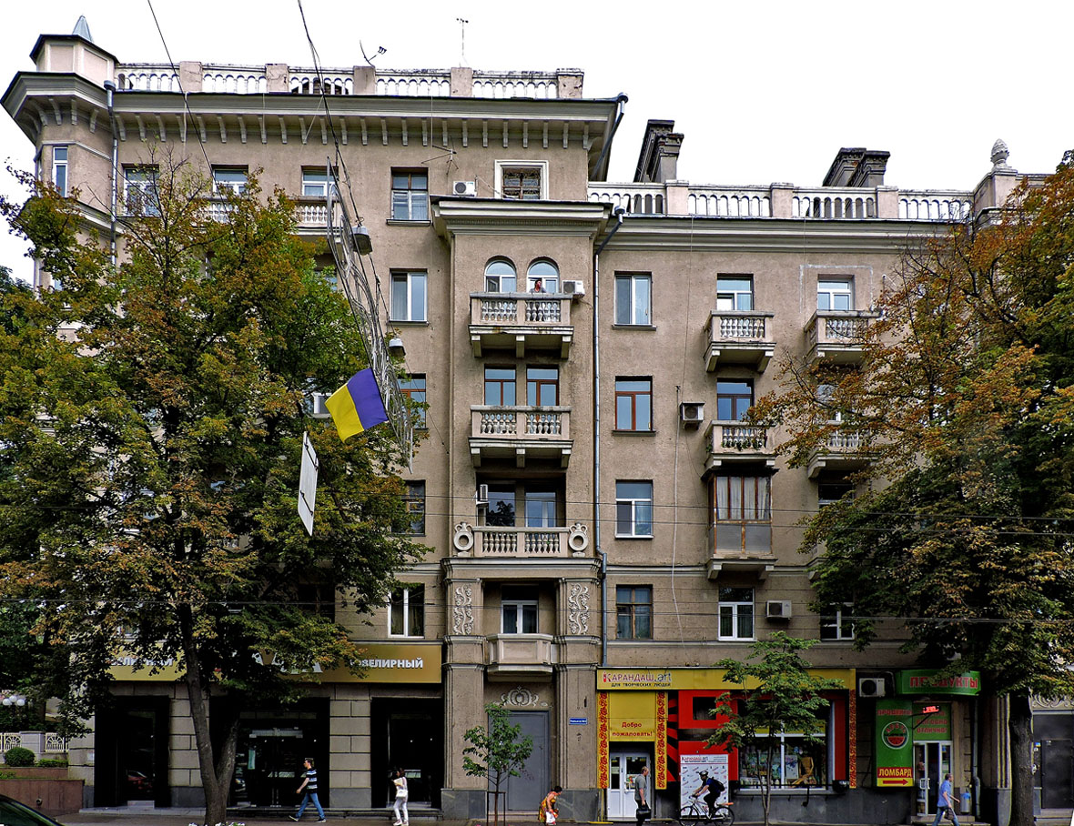 Харьков, Сумская улица, 48