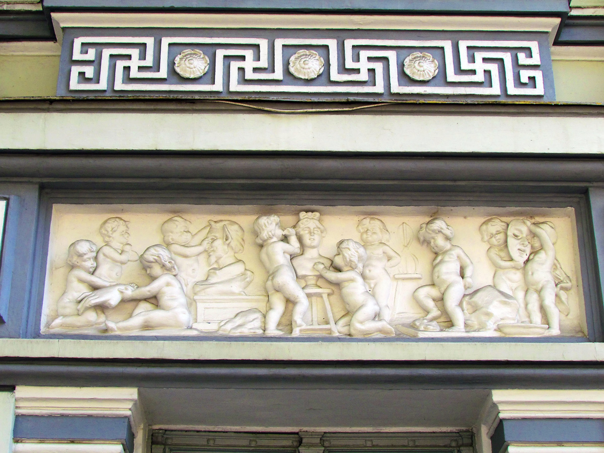 Харьков, Улица Жён Мироносиц, 10