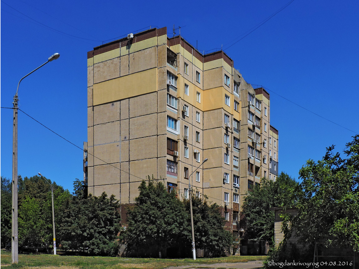 Кривой Рог, Сичеславская улица, 44