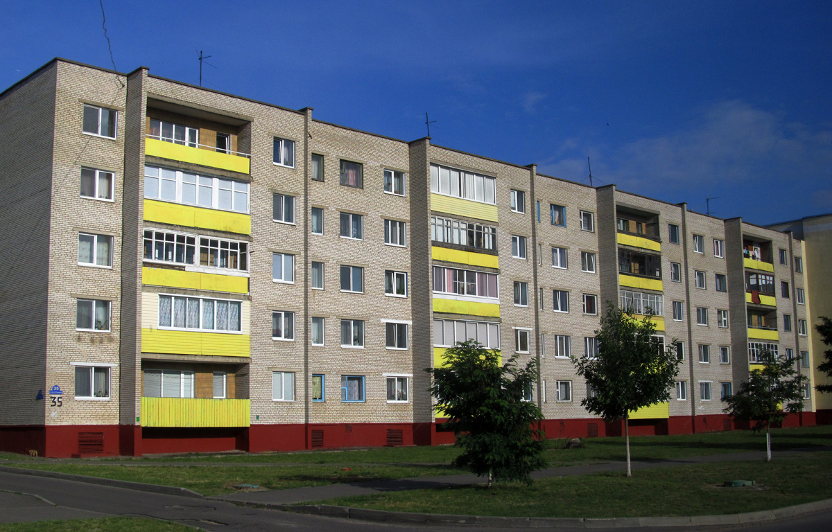 Березино, Улица Максима Горького, 35