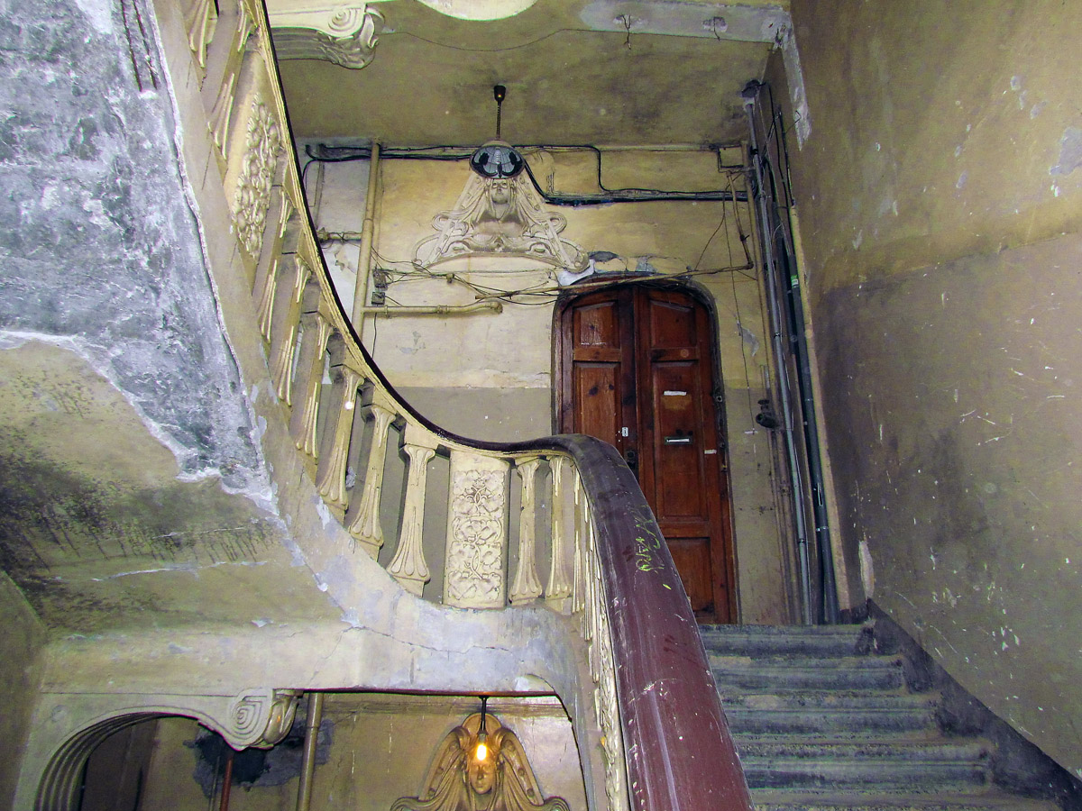 Харьков, Пушкинская улица, 19