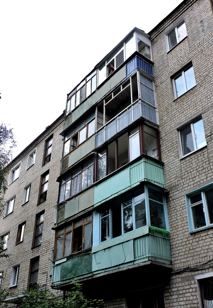 Charków, Ферганская улица, 31А