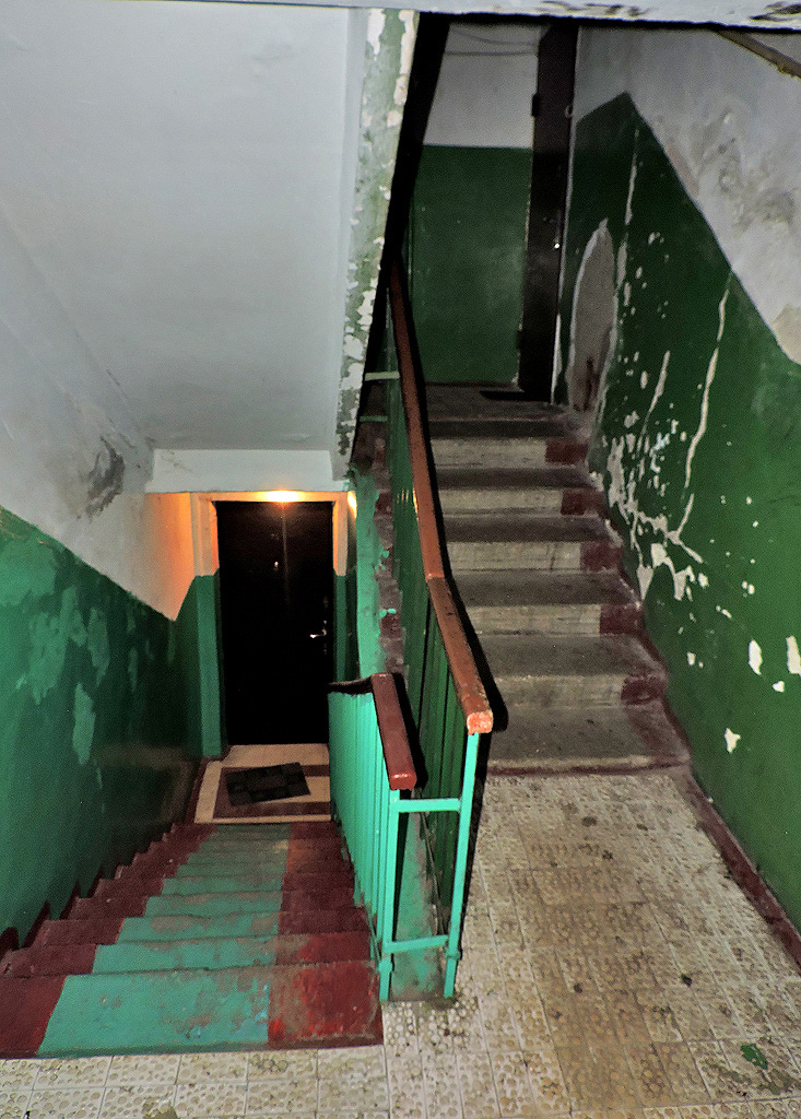 Харьков, Ферганская улица, 31А