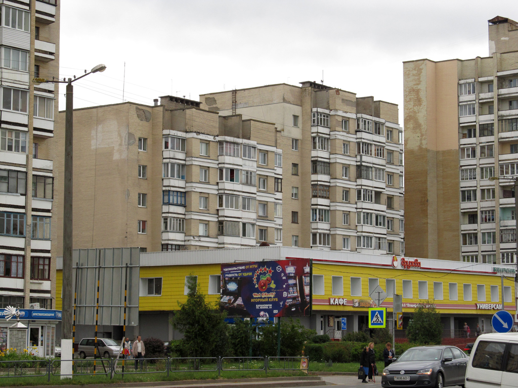 Барановичи, Советский проспект, 11