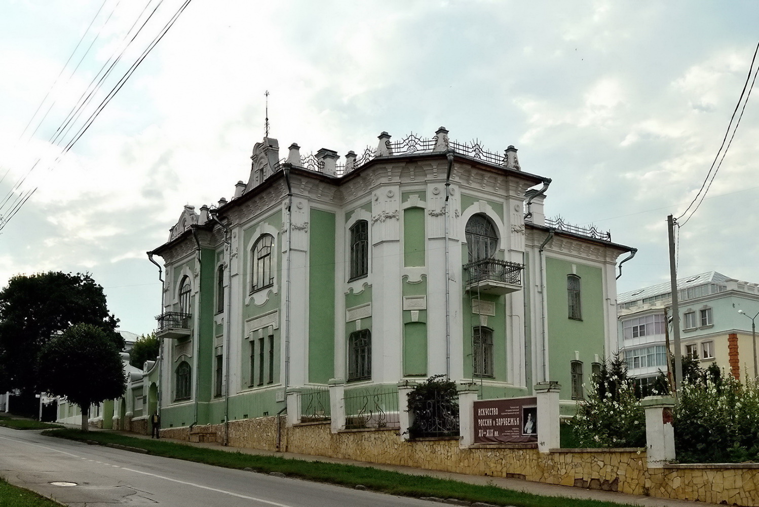 Чебоксары, Улица Константина Иванова, 4