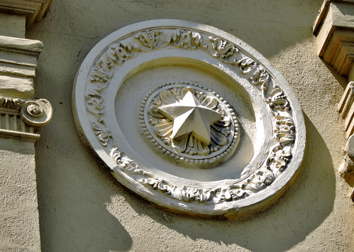 Харьков, Проспект Героев Харькова, 3 / Переулок Короленко, 21