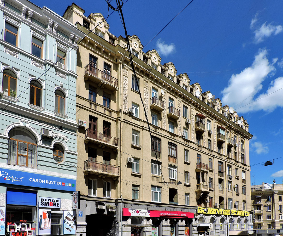 Харьков, Проспект Героев Харькова, 3 / Переулок Короленко, 21