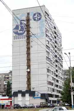 349 КБ