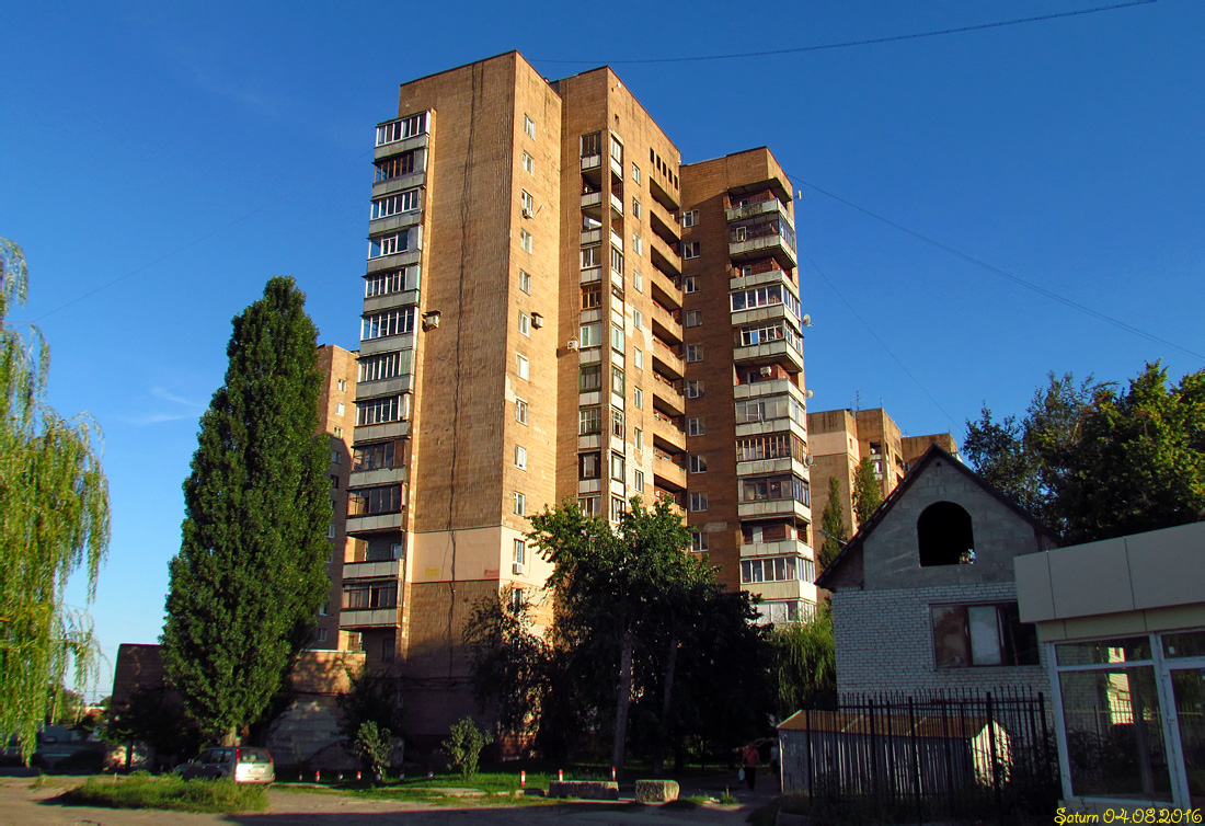 Харьков, Москалёвская улица, 170