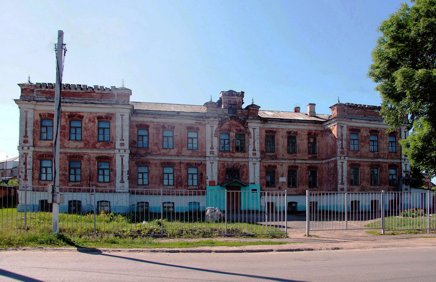 Jefriemow, Улица Карла Маркса, 41