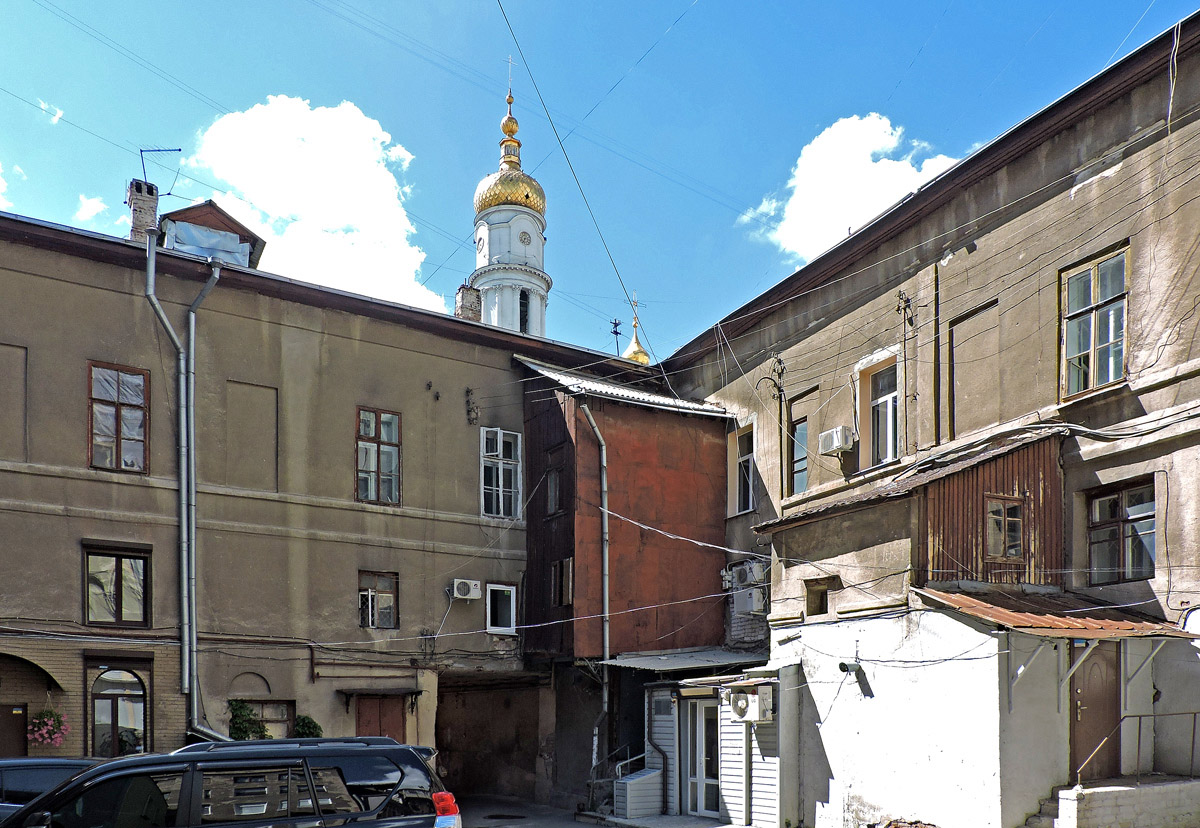 Харьков, Улица Квитки-Основьяненко, 11