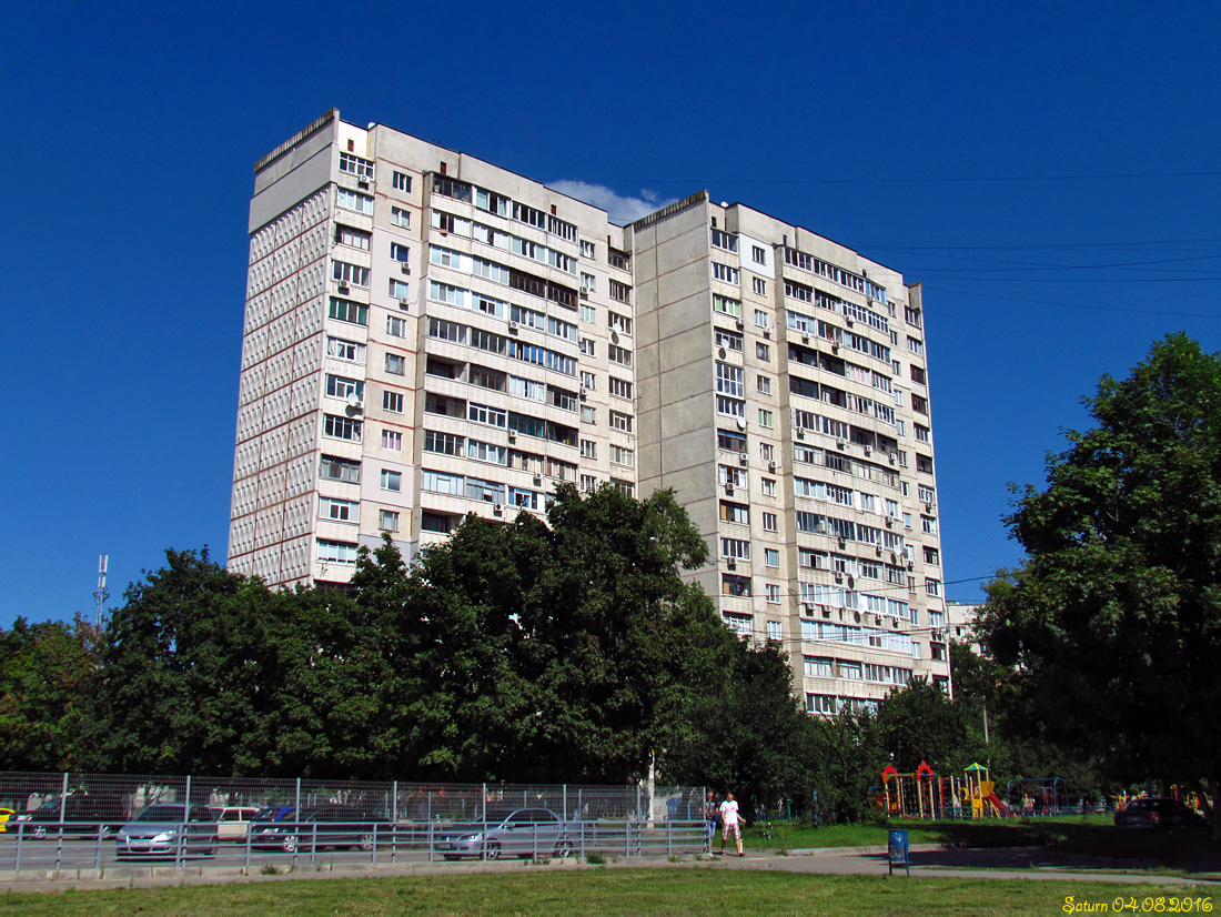 Харьков, Проспект Тракторостроителей, 128 (п. 2); Проспект Тракторостроителей, 128 (п. 1)