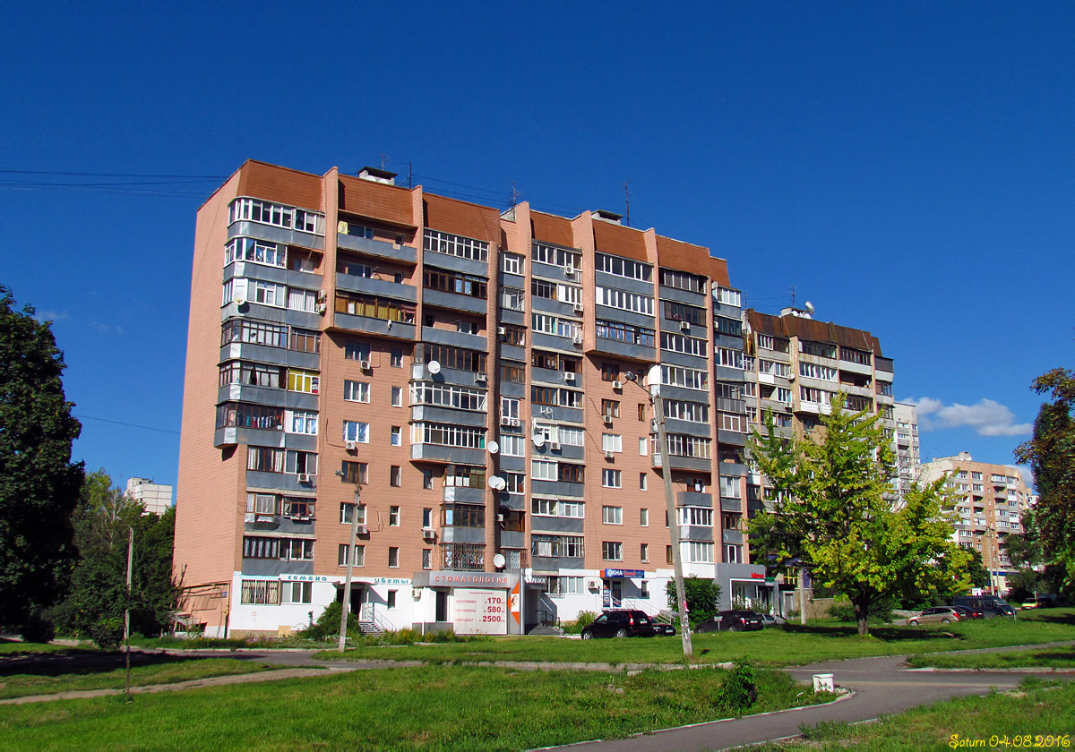 Харьков, Улица Героев Труда, 25 / Улица Гвардейцев-Широнинцев, 71