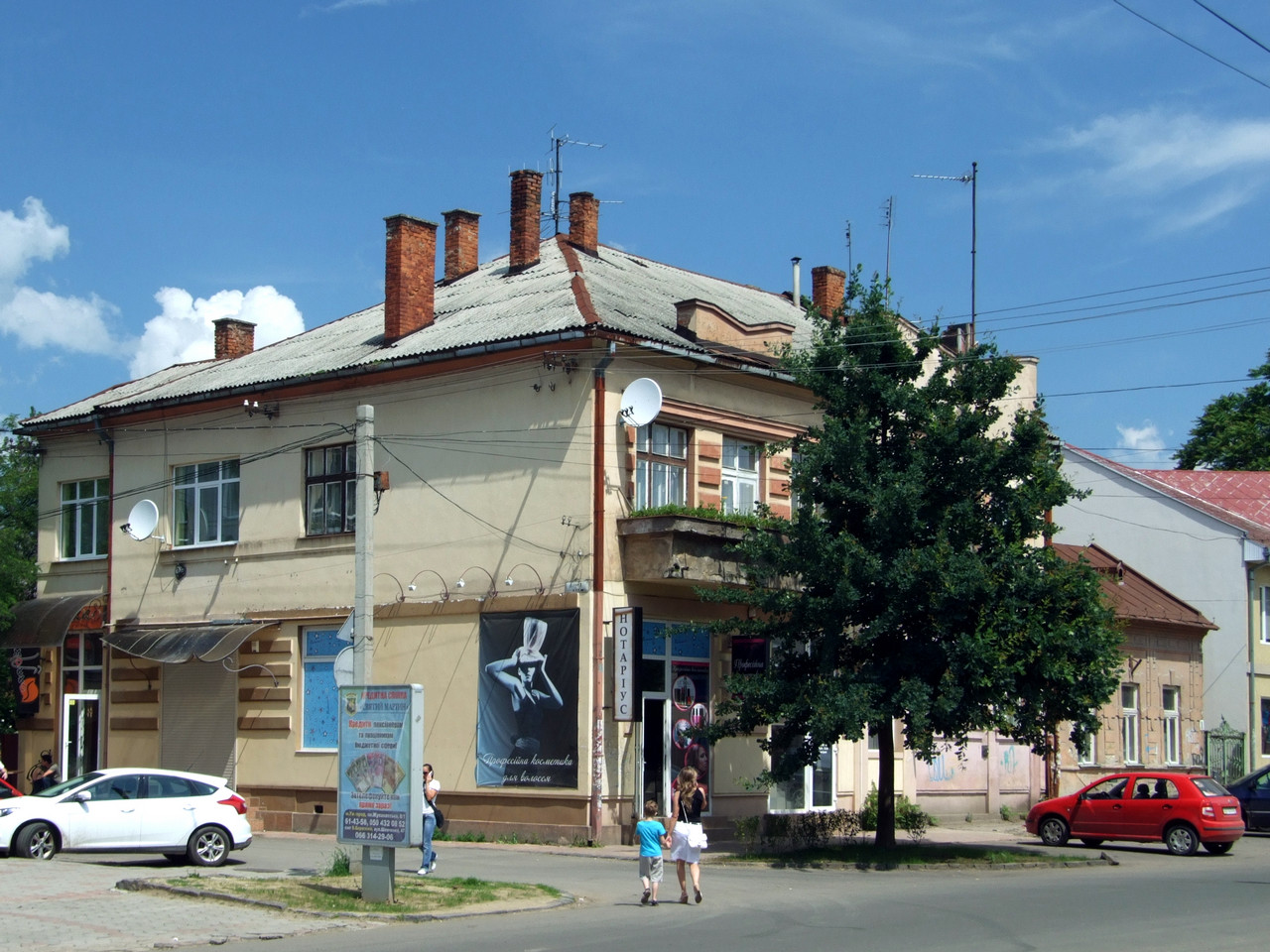 Uzgorod, Швабская улица, 10