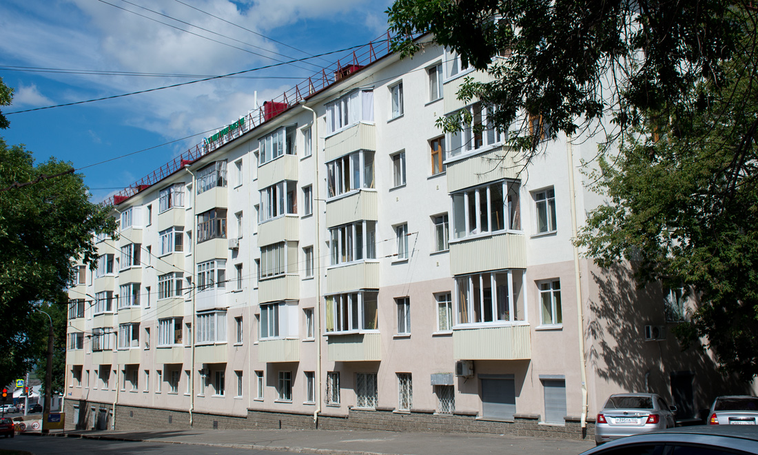Уфа, Улица Конституции, 1 / Улица Максима Горького, 34