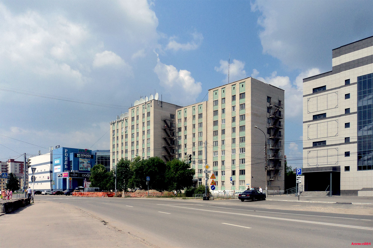 Дзержинск, Улица Петрищева, 2