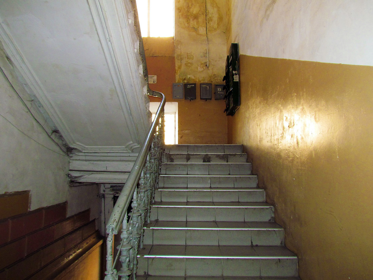 Charkow, Университетская улица, 2