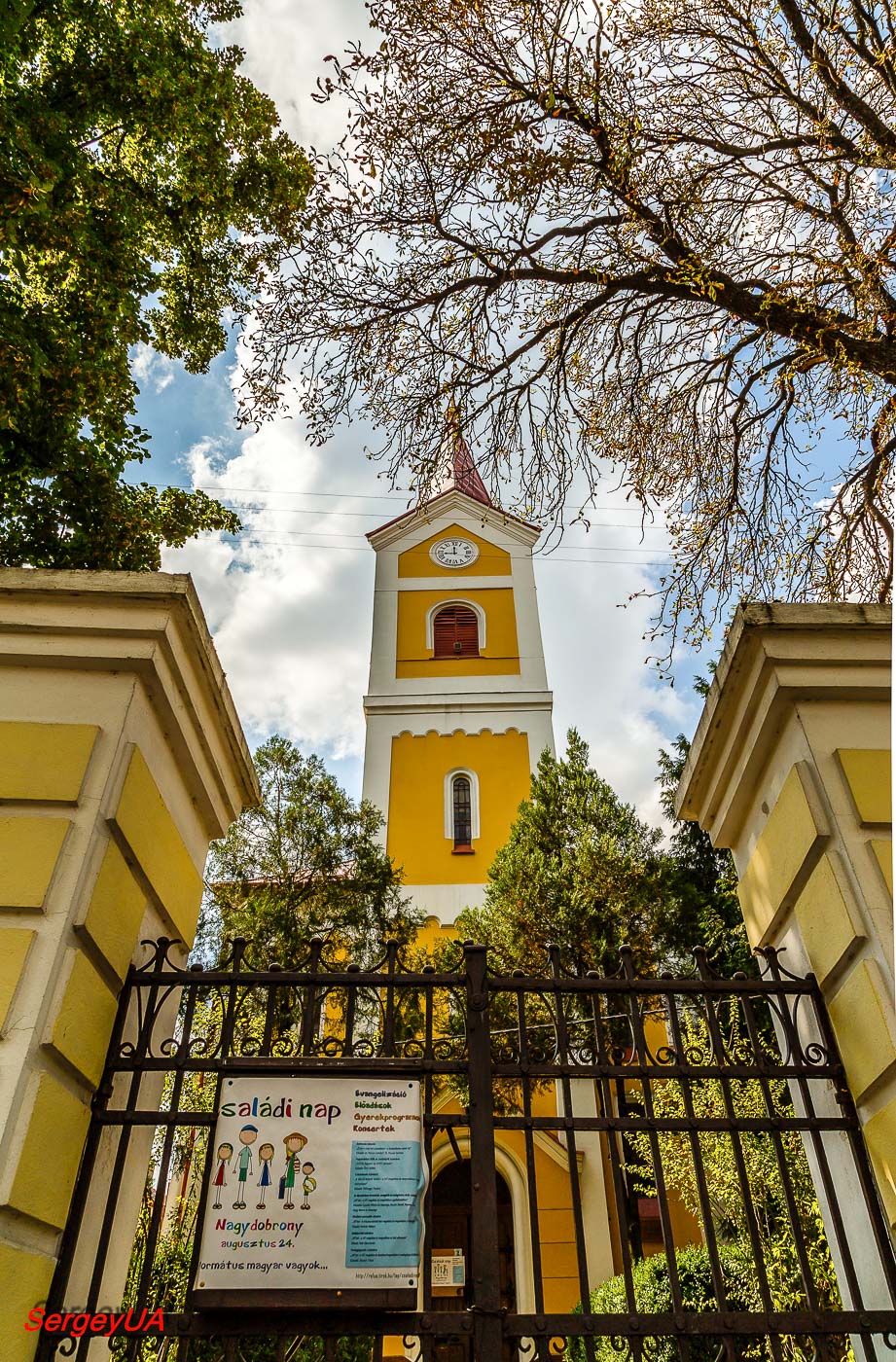 Ужгород, Жупанатская площадь, 4